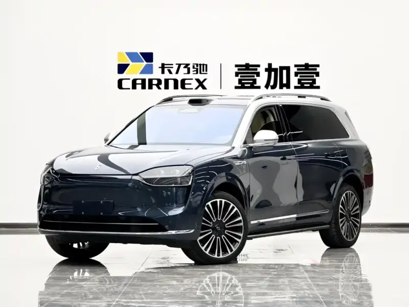 AITO M9, 2024