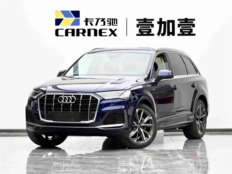 Audi Q7, 2021