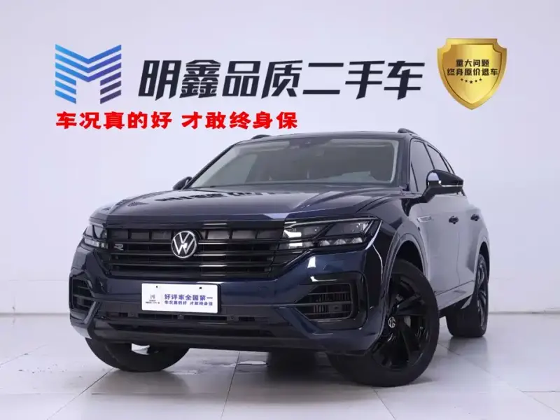 Volkswagen Touareg, 2024