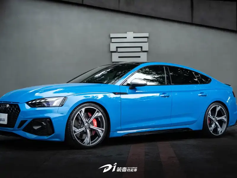 Audi RS 5, 2020