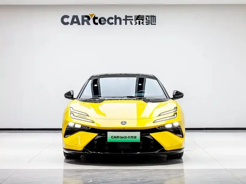 Lotus EMEYA, 2024