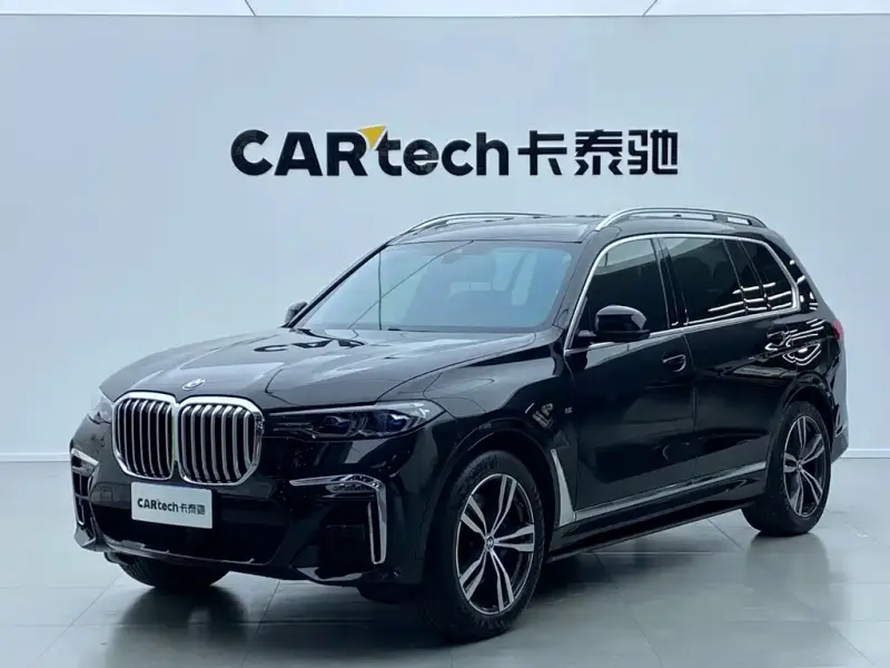 BMW X7, 2020