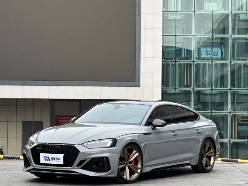 Audi RS 5, 2022