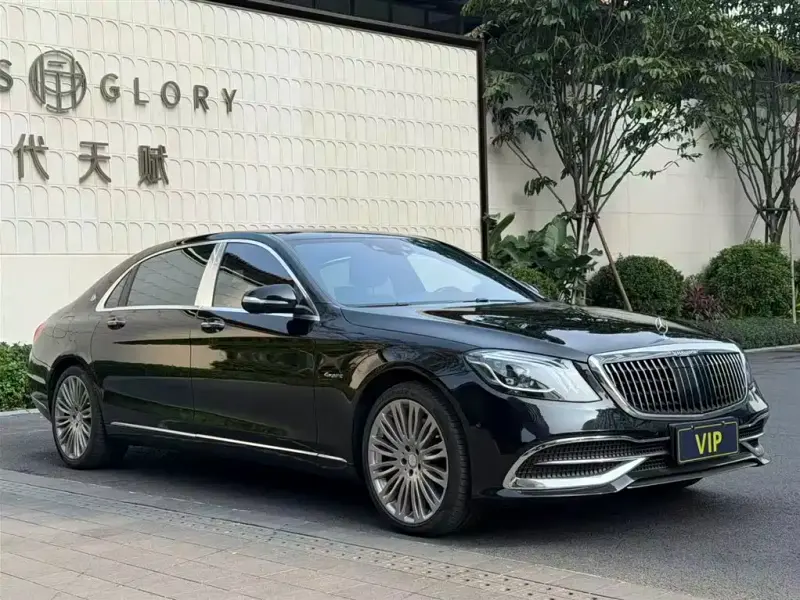 Mercedes-Benz S-Class, 2016