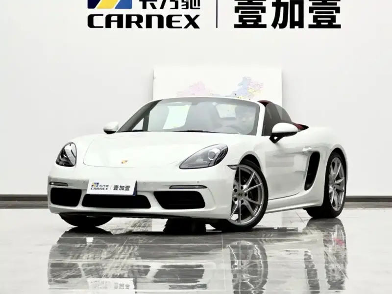 Porsche 718, 2023