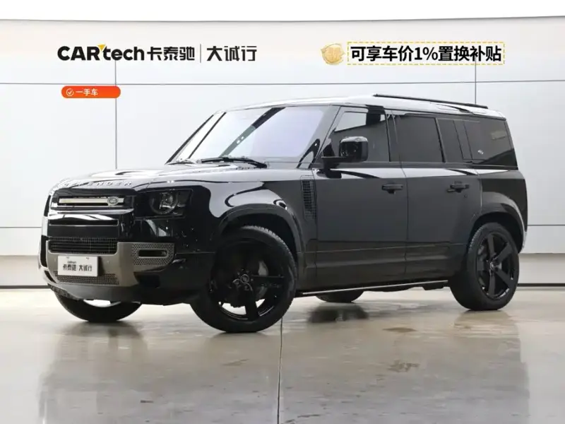 Land Rover Defender, 2024