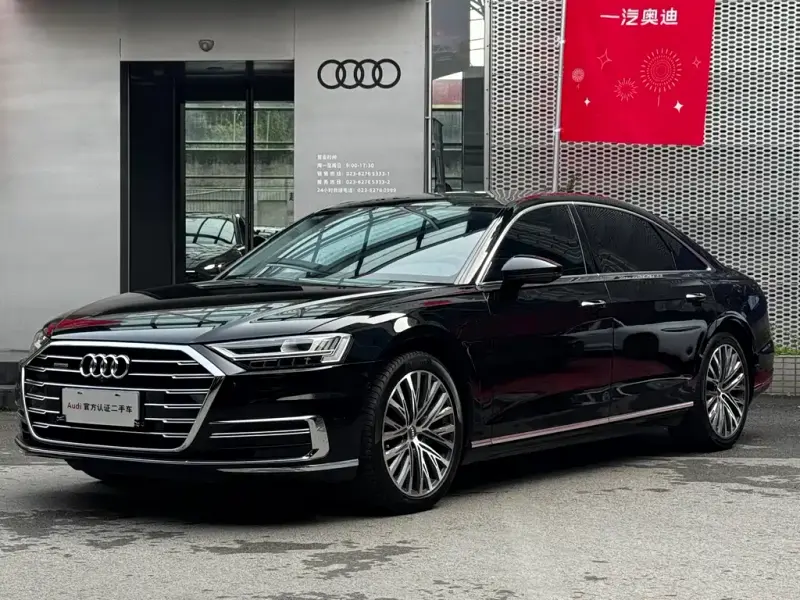 Audi A8, 2021 — фото 1