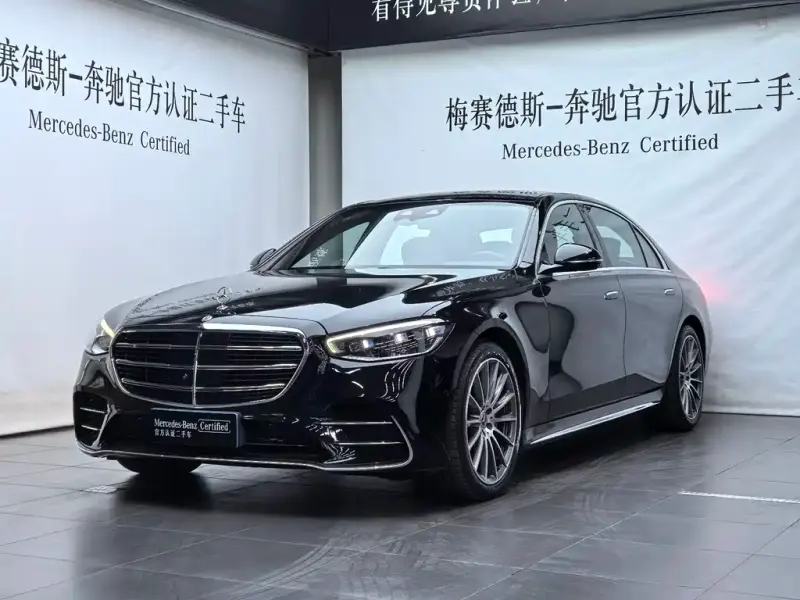 Mercedes-Benz S-Class, 2024