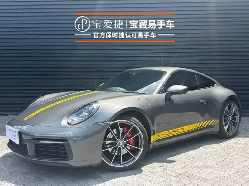 Porsche 911, 2021