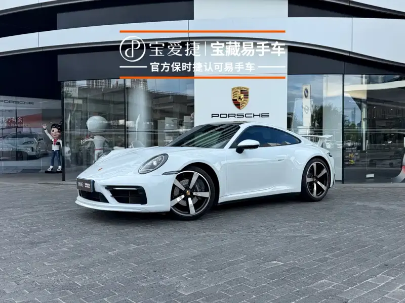 Porsche 911, 2022
