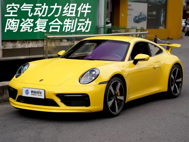 Porsche 911, 2021
