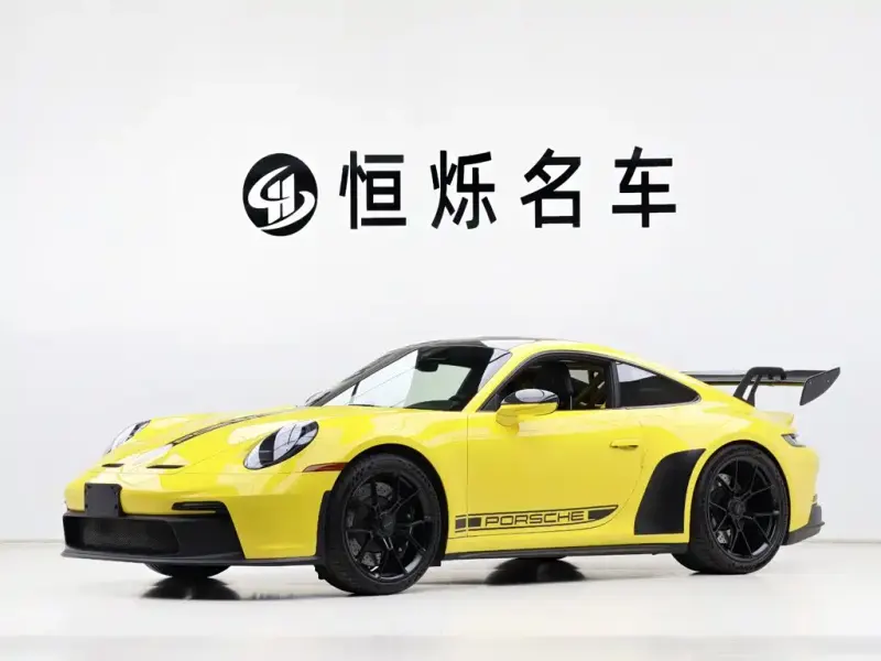 Porsche 911, 2023