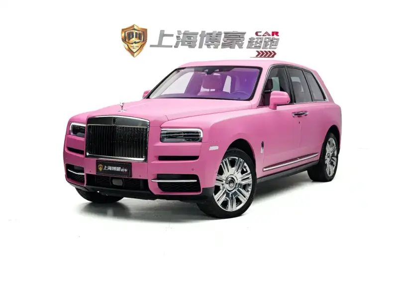 Rolls-Royce Cullinan, 2023