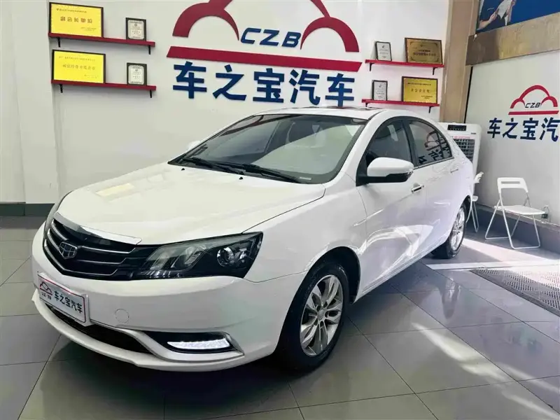 Geely Emgrand, 2016