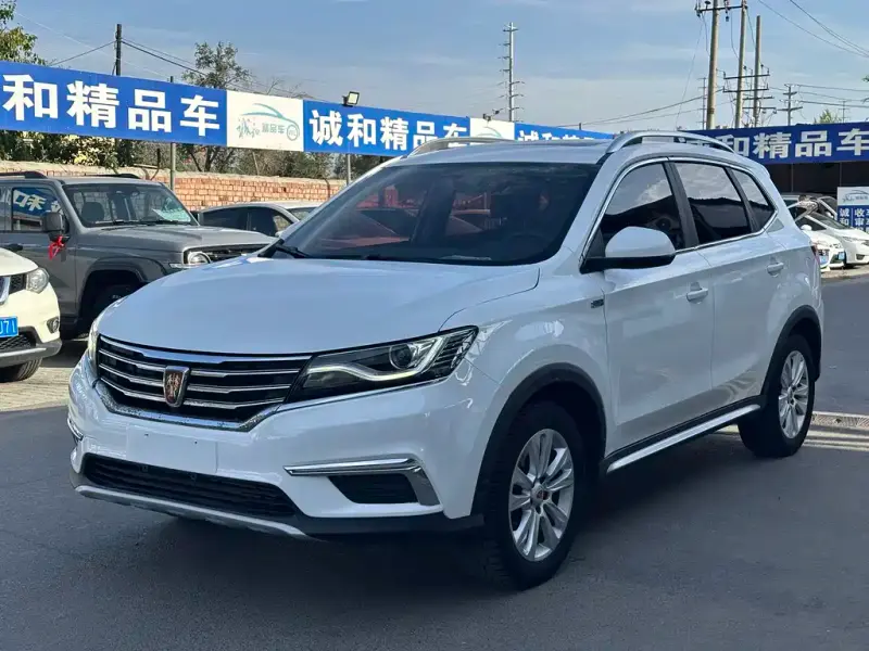 Roewe RX5, 2017 — фото 1