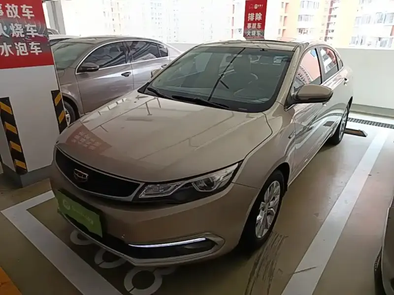 Geely Emgrand GL, 2017