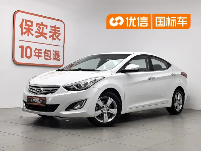 Hyundai Elantra Langdong, 2013