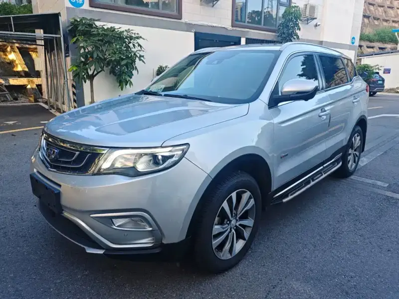 Geely Boyue, 2016