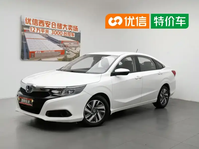 Honda Crider, 2020