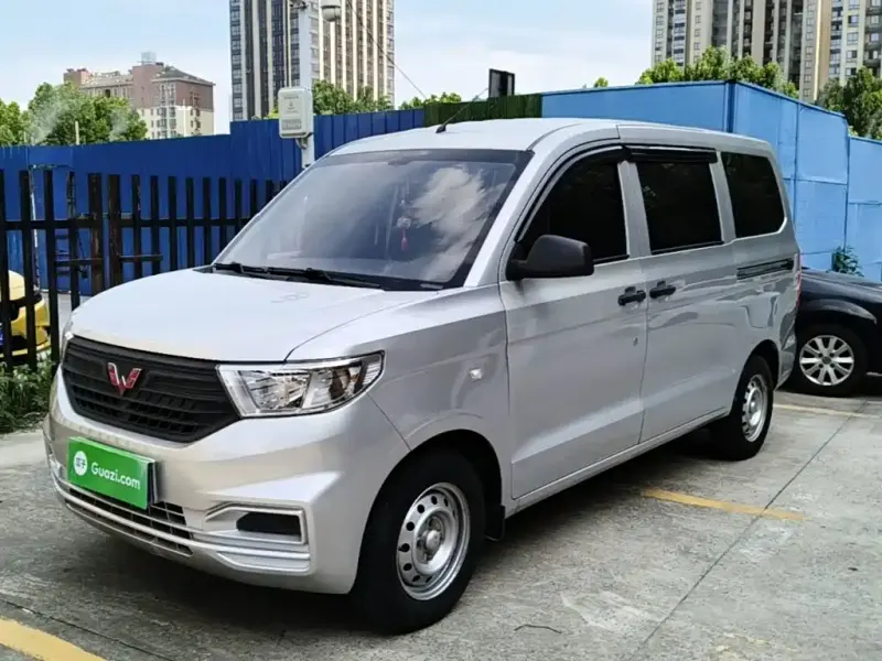 Wuling Hongguang V, 2021