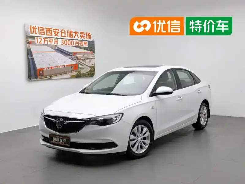 Buick Excelle, 2020