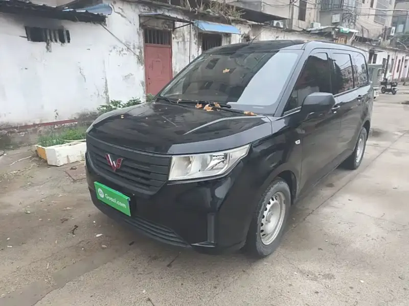 Wuling Hongguang PLUS, 2020