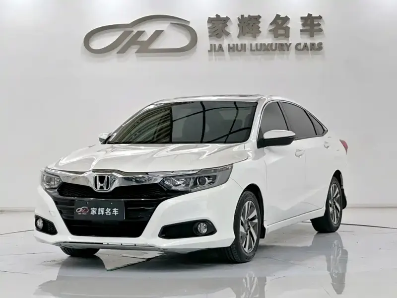 Honda Crider, 2020