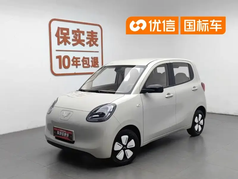 Wuling MINIEV, 2025