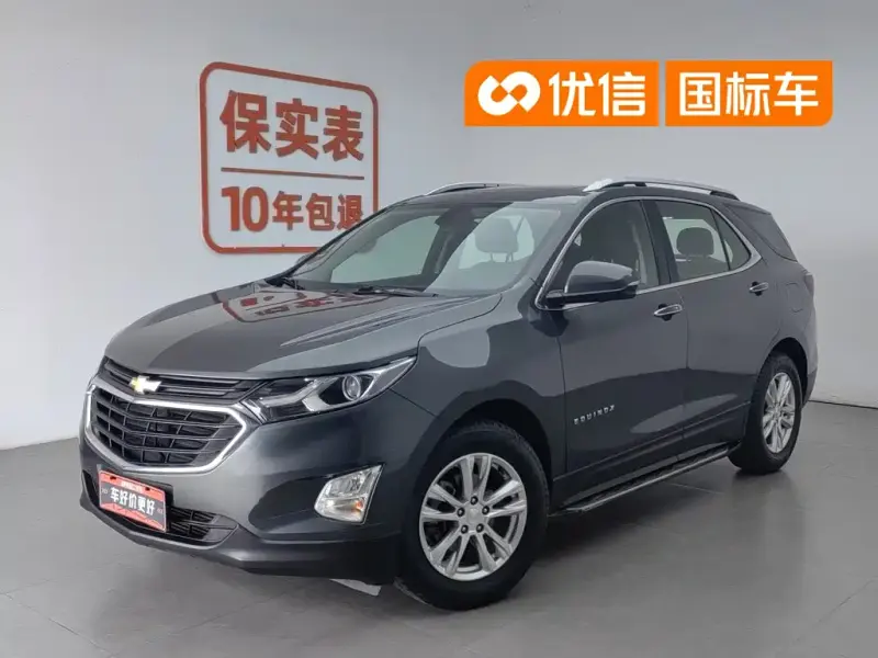 Chevrolet Equinox, 2018