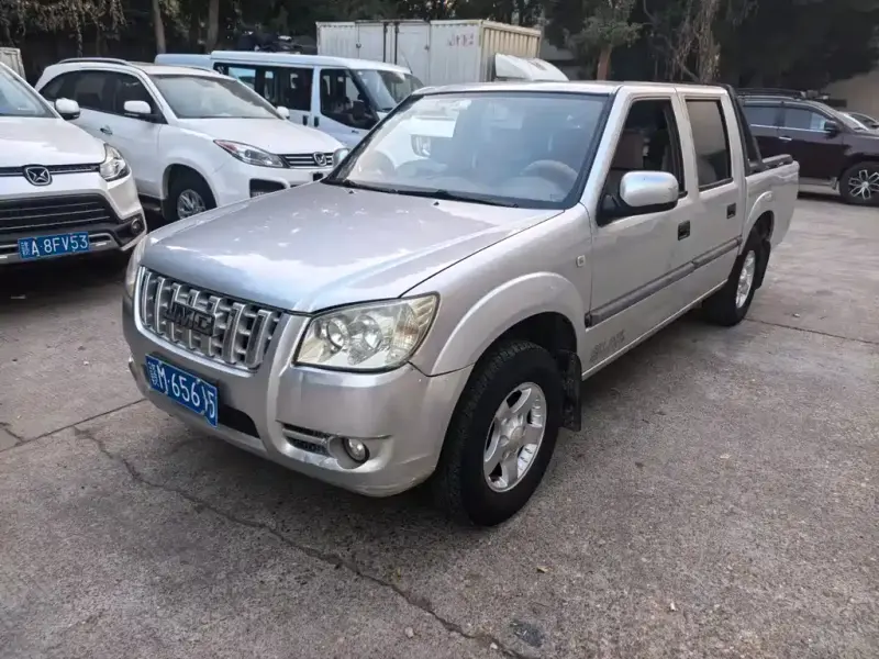 JMC Baodian, 2016