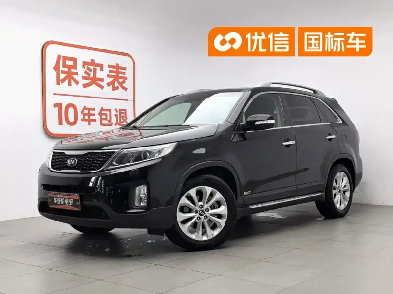Kia Sorento, 2013
