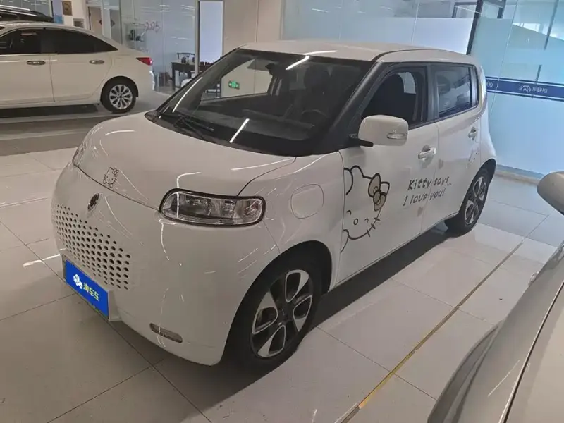 Ora White Cat, 2021