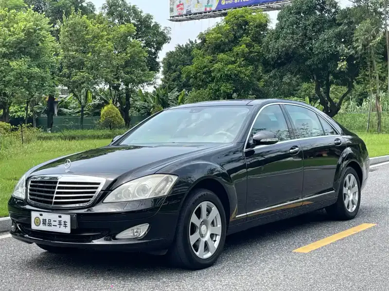 Mercedes-Benz S-Class, 2008