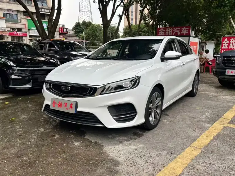 Geely Binrui, 2020