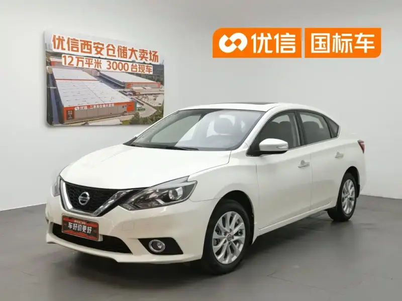 Nissan Sylphy, 2018