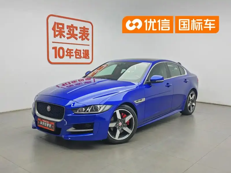 Jaguar XE, 2017