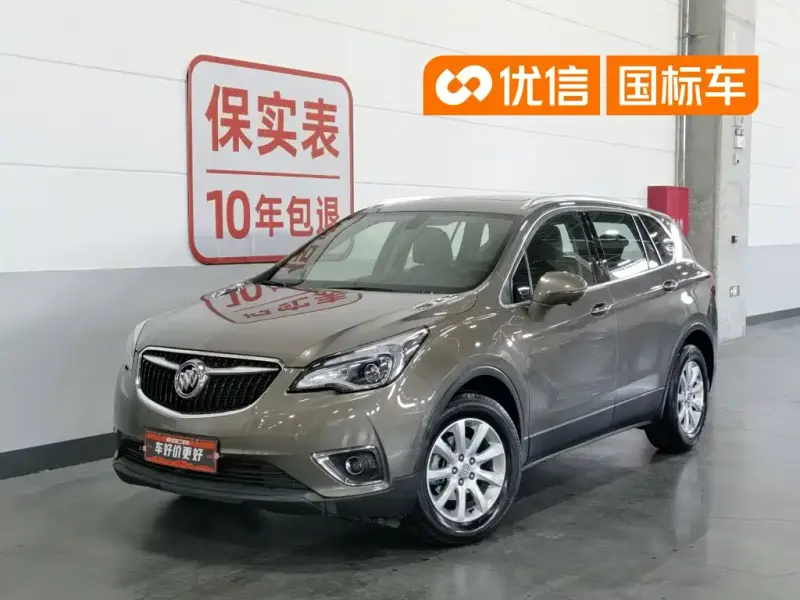 Buick Envision Plus, 2019