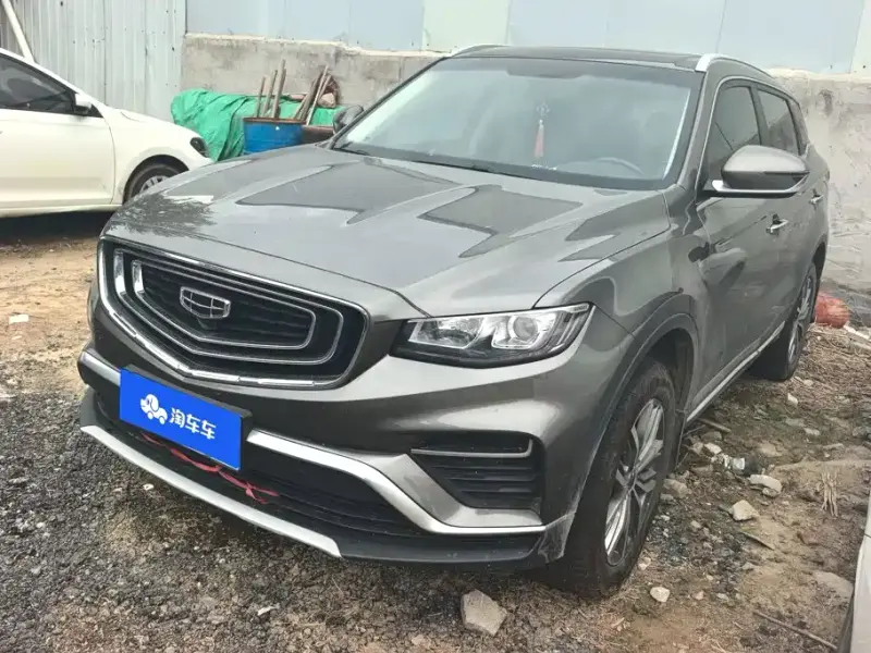 Geely Boyue, 2021