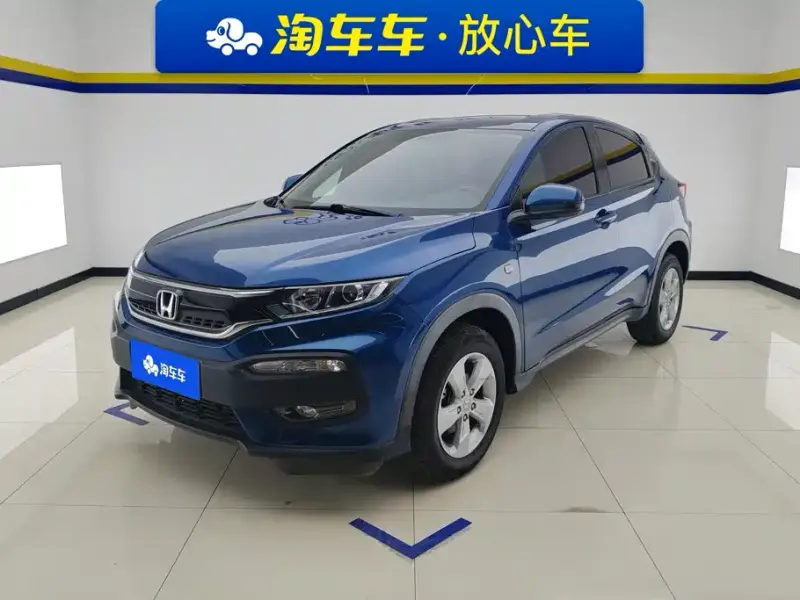 Honda XR-V, 2016