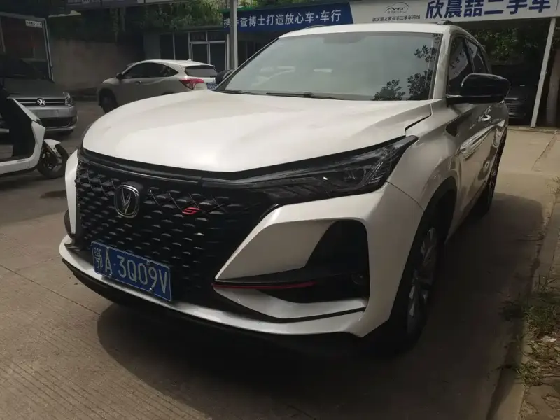 Changan CS75PLUS, 2020