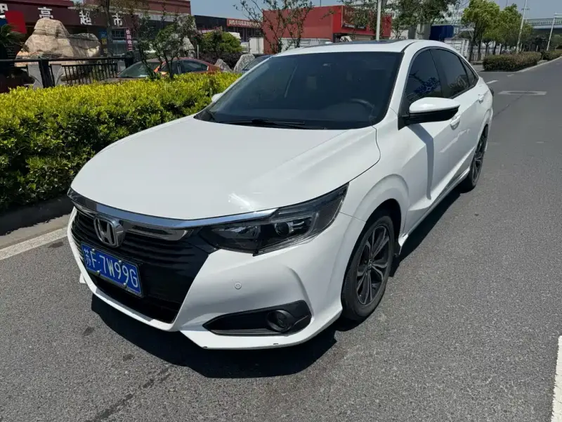 Honda Crider, 2021