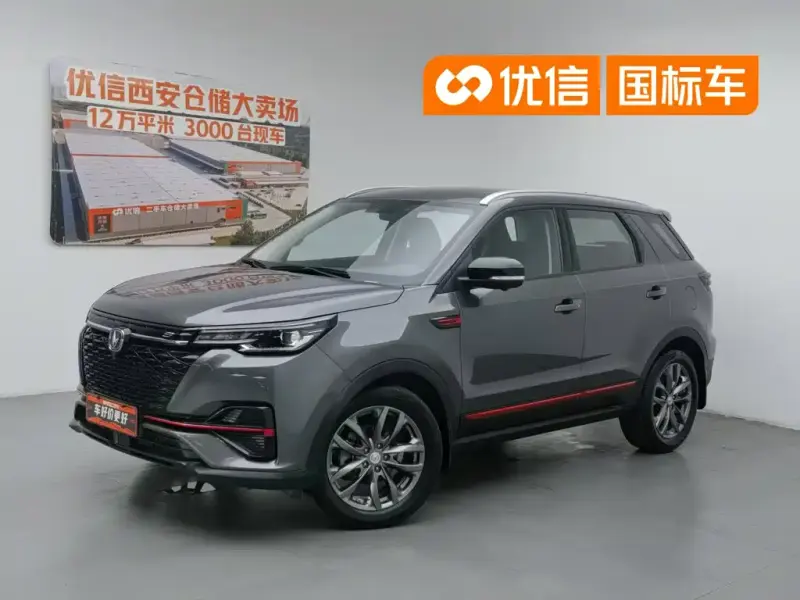 Changan CS55PLUS, 2021