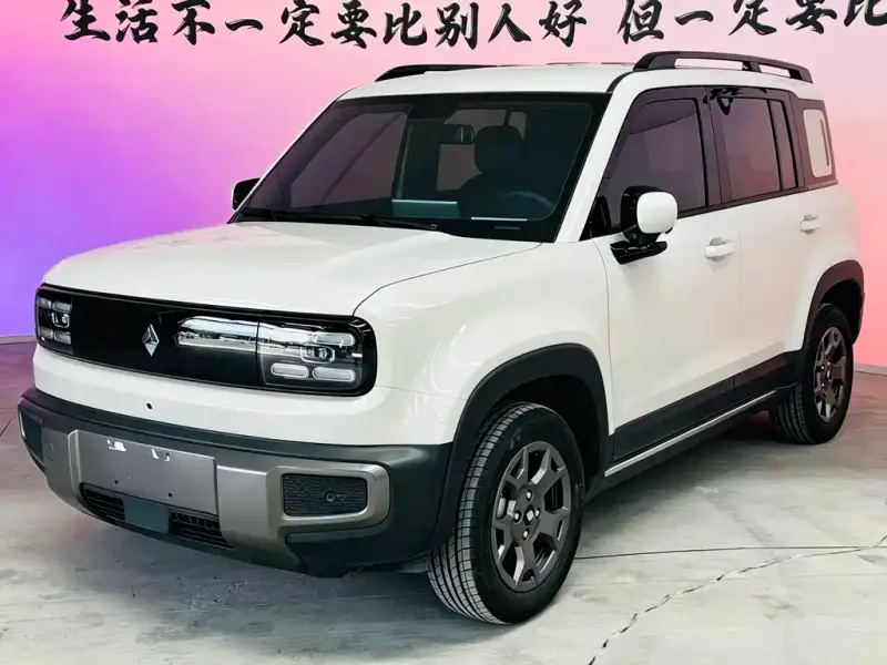 Baojun Yueye Plus, 2025