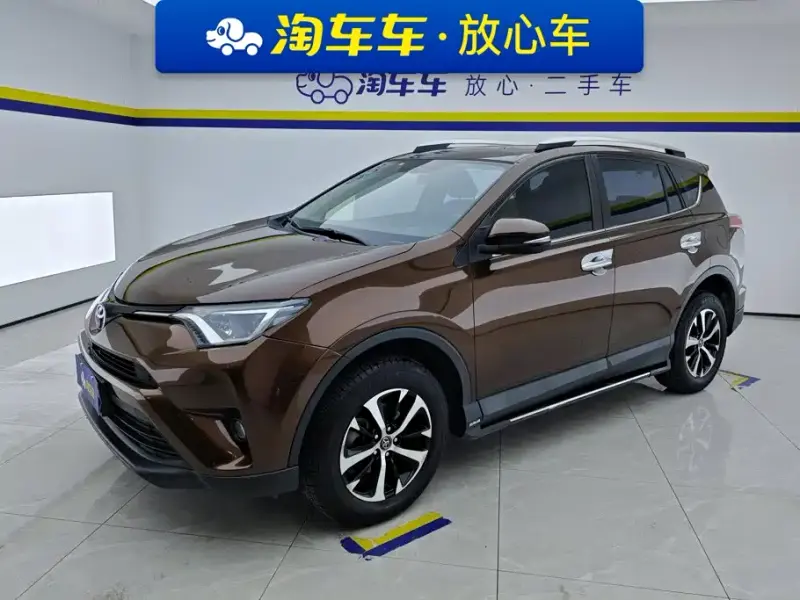 Toyota RAV4, 2017 — фото 1