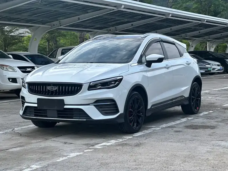 Geely Emgrand S, 2022