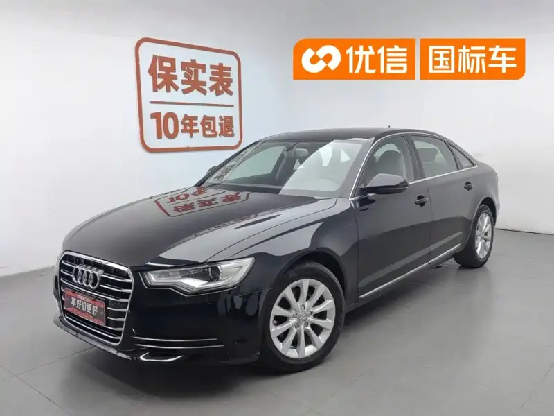 Audi A6L, 2014