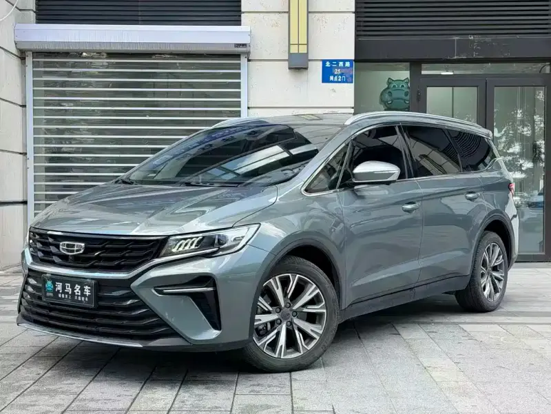 Geely Jia Ji, 2022