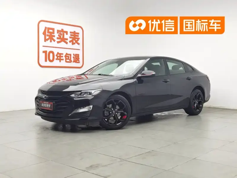 Chevrolet Malibu XL, 2021