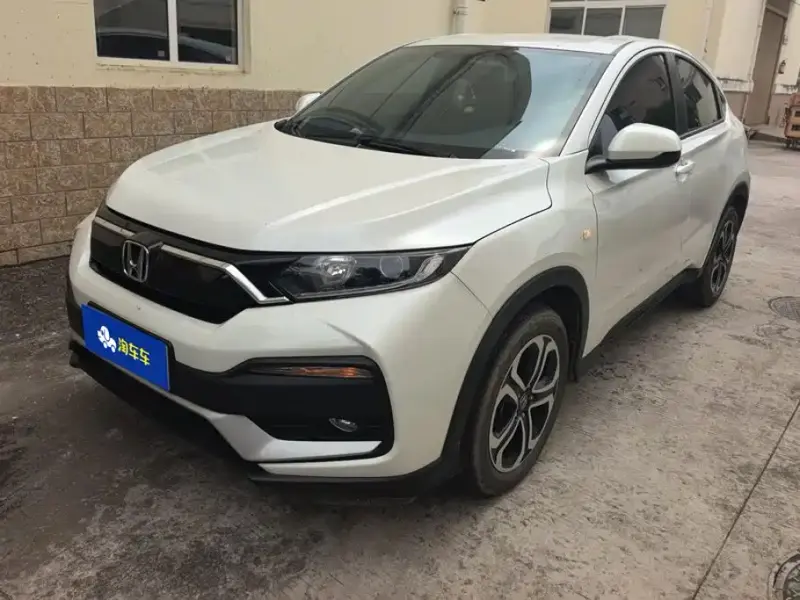 Honda XR-V, 2021