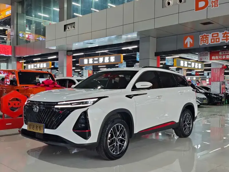 Changan CS75PLUS, 2022